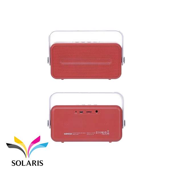 bluetooth-speaker-miniso-ds2066-red