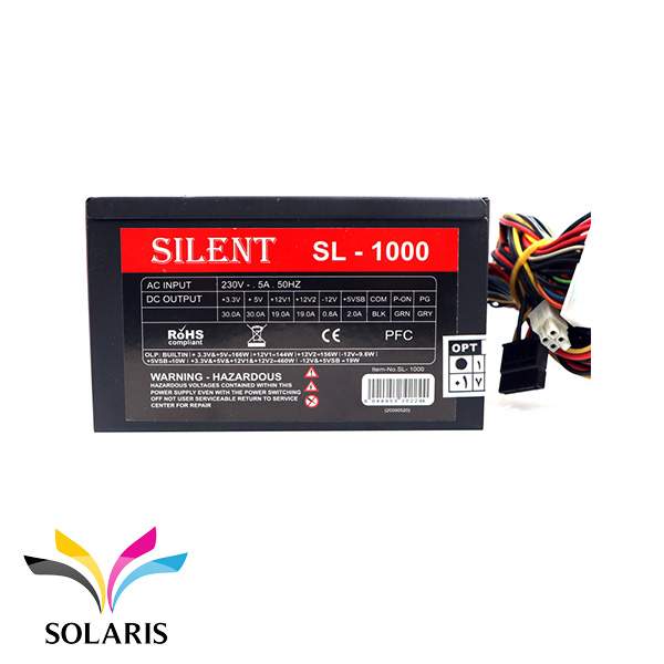 Power-silent-sl1000