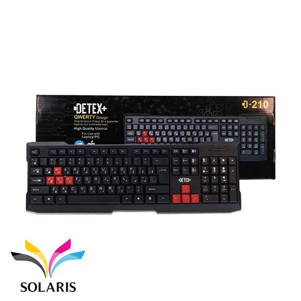 keyboard-detex-d210