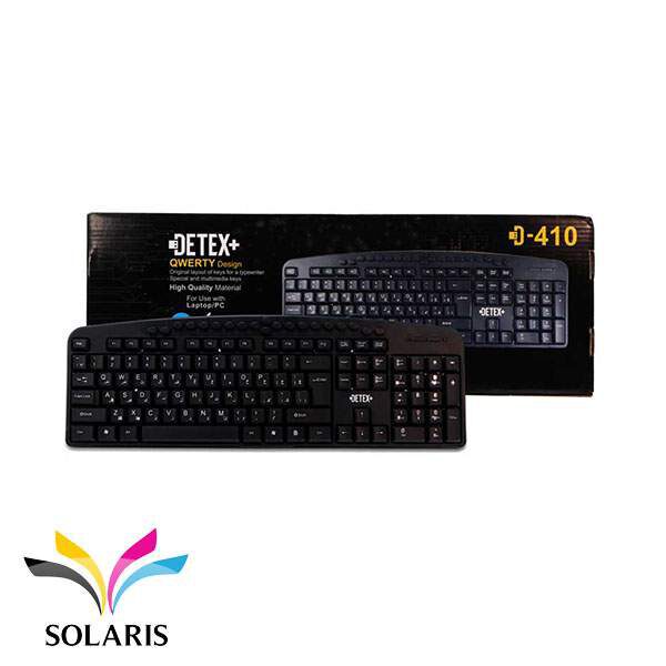 keyboard-detex-d410