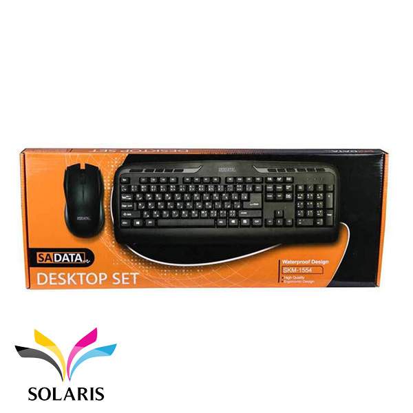 keyboard-mouse-sadata-skm1554