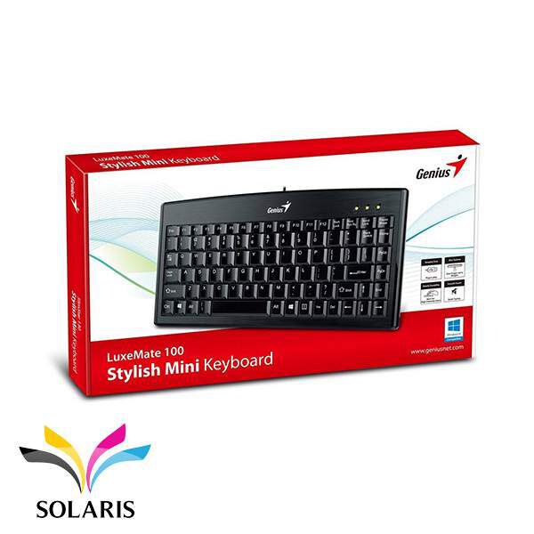 smart keyboard and mouse