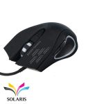 mouse-verity-ms5114G