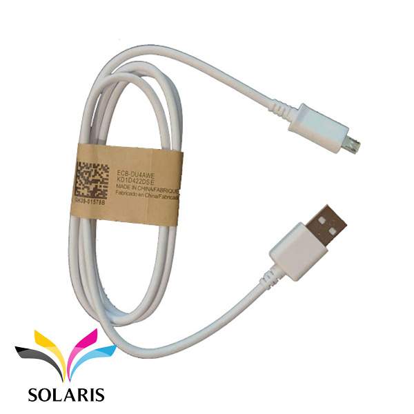 charge-cable-s4