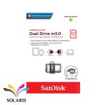 sandisk-flash-memory-ultra-dual-drive-m3.0-64gb