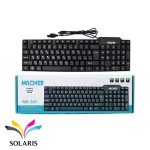 macher-keyboard-mr301