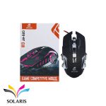 Jeqang-JM-520-Gaming-wired-mouse