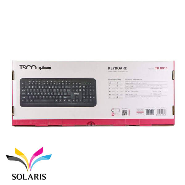 tsco-tk-8011-wired-keyboard