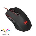 redragon-gaming-mouse-m-716a
