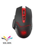 redragon-gaming-wireless-mouse-m690