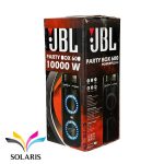 jbl-bluetooth-speaker-party-box-600