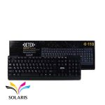 detex-plus-keyboard-d-110