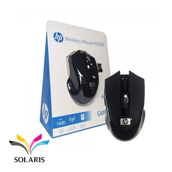 hp-wireless-mouse-h2000