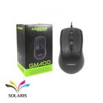 green-gaming-mouse-gm400