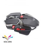 aula-wireless-gaming-mouse-sc-300