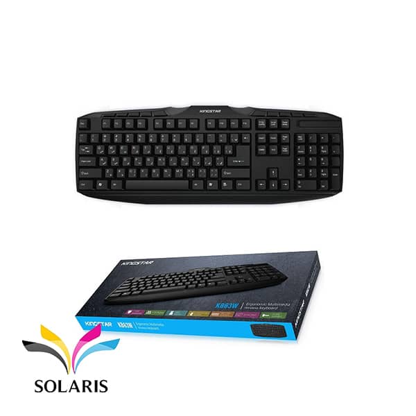 kingstar-wireless-keyboard-kb-63w
