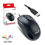 genius-wired-mouse-dx110