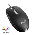 genius-wired-mouse-dx130