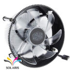 cooler-master-cpu-fan-i70c