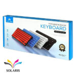 mikuso-wired-mini-keyboard-kb-003u