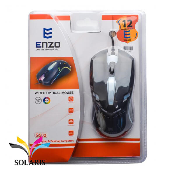 enzo-wired-gaming-mouse-g502